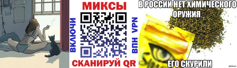 БУТИРАТ вода  закладка  кракен tor  Арск 