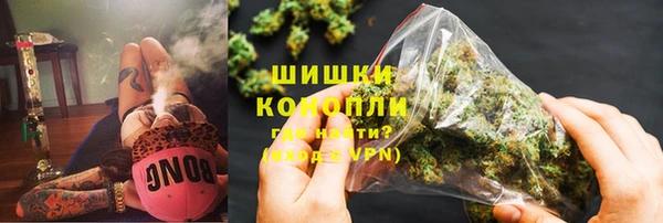 эйфоретик Струнино