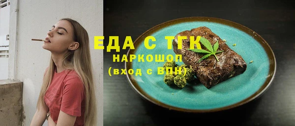 скорость Нея