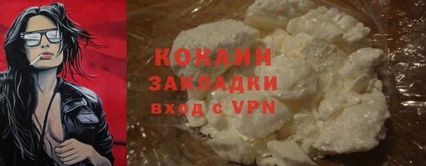 круглые Осинники