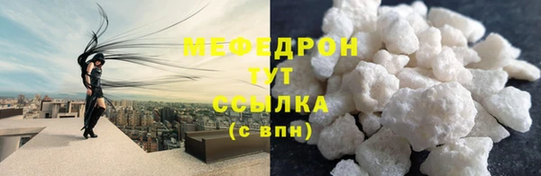 скорость Нея