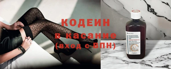 таблы Навашино