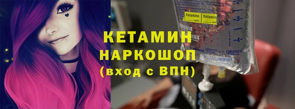 герыч Наволоки