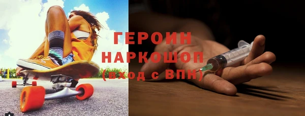 скорость Нея