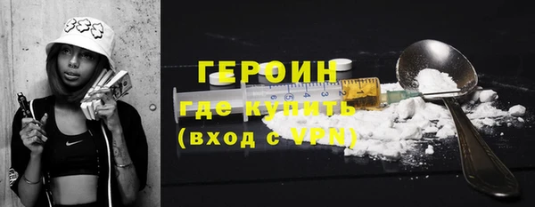 твердый Осташков