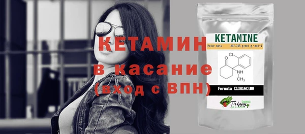 герыч Наволоки