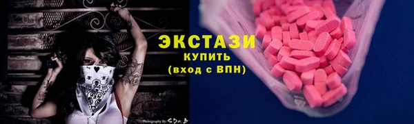 твердый Осташков