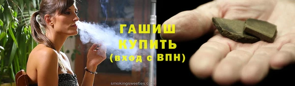 скорость Нея