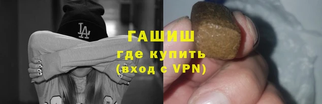 СК Нефтекумск