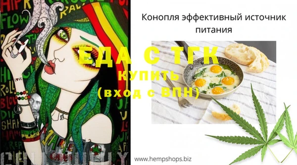 экстази Остров