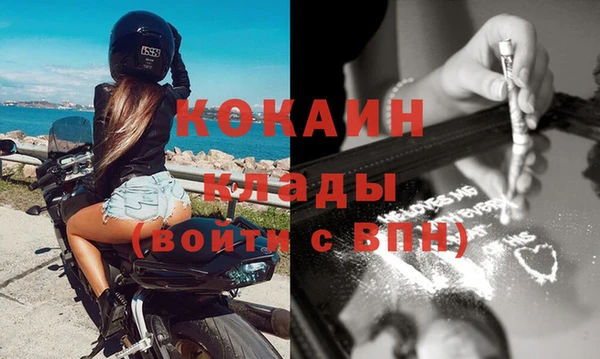 СК Нефтекумск