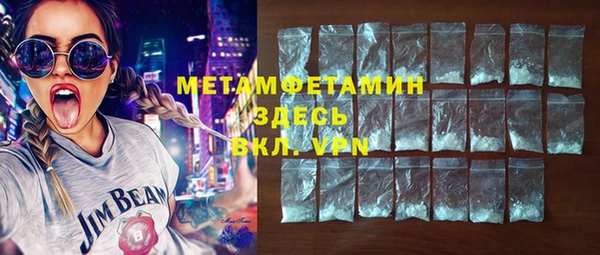 таблы Навашино