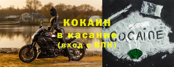 герыч Наволоки