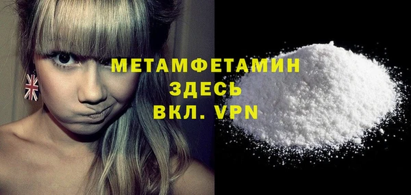 скорость Нея