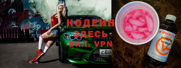 скорость Нея