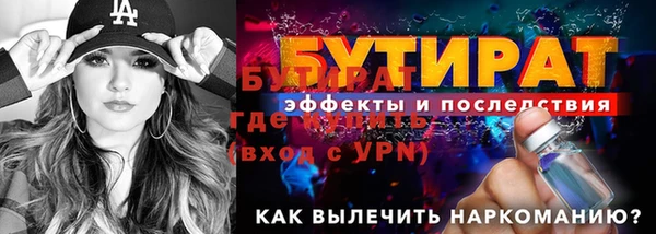 скорость Нея