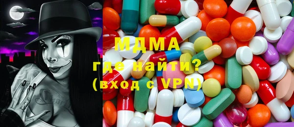 трава Надым