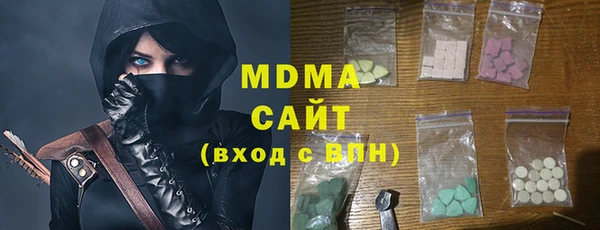 герыч Наволоки