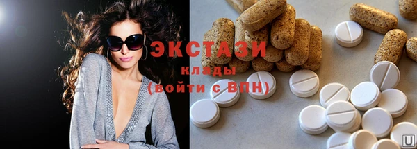 скорость Нея