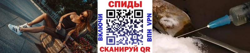 МЕТАМФЕТАМИН Декстрометамфетамин 99.9%  мега онион  Арск 